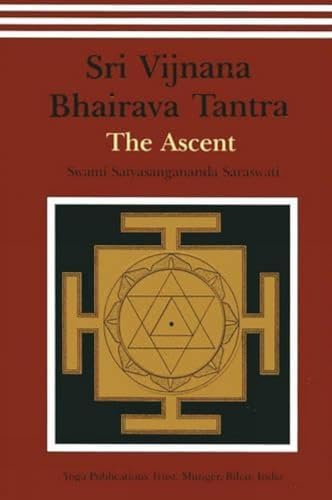 VIGYAN BHAIRAV TANTRA: The only Great book of Meditation